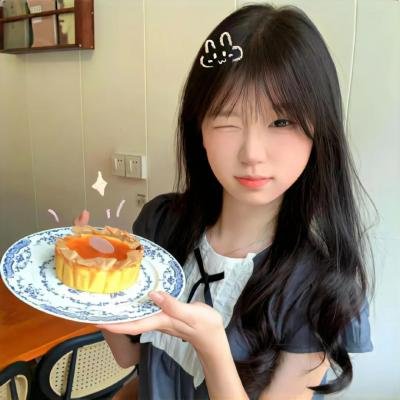 做我的最爱